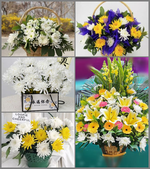 贵州毕节市大方县果瓦乡鹅塘村白事提篮配送